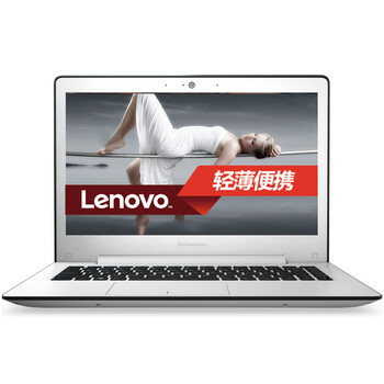 联想（Lenovo）U31-70 13.3英寸轻薄笔记本电脑（i5-5200U 4G 500G GF920M 2G独显 Wifi Win8.1）象牙白