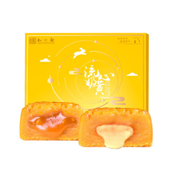 知味观 中秋月饼 港式流心奶黄礼盒 300g