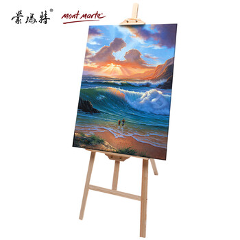 蒙玛特（Mont Marte）蒙玛特1.45米松木画架 实木素描画架画板套装展示架子成人儿童折叠画板架原木色 AEA0003 速写绘画