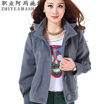 职业阿玛施特品牌女装正品2015秋冬装新款韩版长袖加厚保暖羊毛毛呢短外套妈妈装连帽OL上装 灰色 4码/L 重120