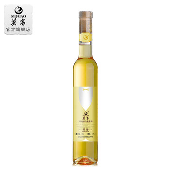 中秋节style：带上月饼和美酒，回家团圆说走就走