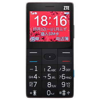 中兴（ZTE）A620 移动/联通2G 老人手机 黑色