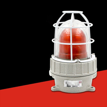 led防水防爆型声光报警器12v/24v/220vbsg消防警示灯110分贝