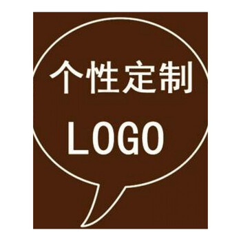 logo定制 个性化 婚庆会所定制
