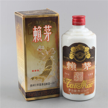 琼浆玉液陈年佳酿专场