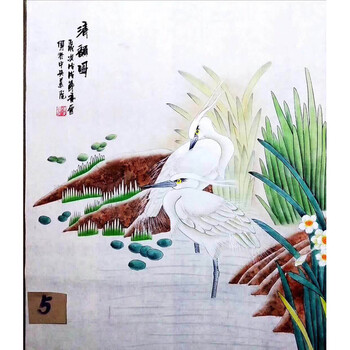 福寿康宁拍卖已结束0306魏云飞     山水拍卖已结束0206韦准