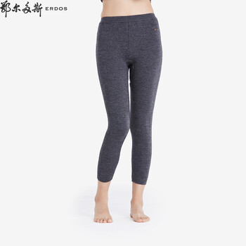 鄂尔多斯 厚款弹力双提女裤 深灰 160/70A