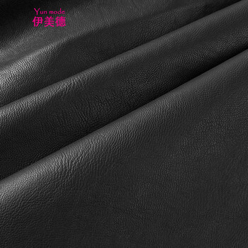 伊美德 2015新款韩版百搭PU皮中裙半身裙子秋冬装纯色时尚显瘦裙子女 黑色  (送腰带) L