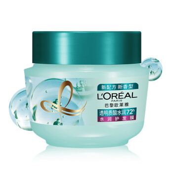 欧莱雅（LOREAL）透明质酸水润护发膜250ml（新老包装随机发货）