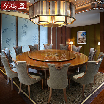 新款酒店餐桌高档电动餐桌自动旋转大桌子人圆桌饭店大圆桌 酒楼桌椅餐桌椅厂家直销电磁炉火锅桌家用商用定金专拍 拍前联系客服 单拍无效 图片价格品牌报价 京东