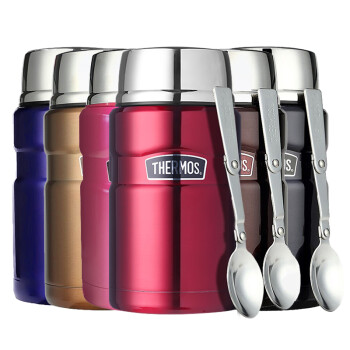 THERMOS 膳魔师 SK-3020 焖烧杯710ML