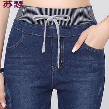 苏瑟 2015新春女装 高腰弹力牛仔小脚打底裤 女C9007 A浅蓝色 L