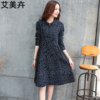 艾美卉  2015秋装新款大码女装文艺小清新印花棉麻长袖显瘦宽松连衣裙 8174 绿色 M 建议110-125斤