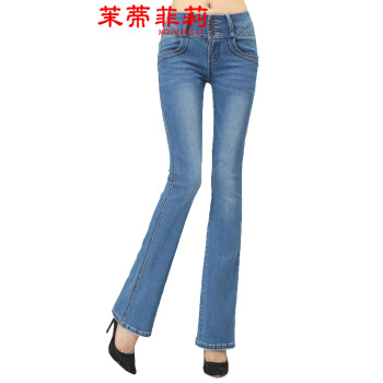 茉蒂菲莉 牛仔裤女 三排扣显瘦性感韩版微喇叭高腰牛仔裤女 蓝色 32码