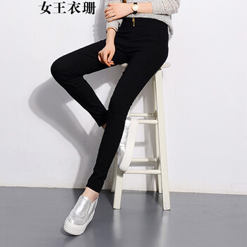 女王衣珊2016秋季新款时尚性感外穿休闲打底裤外穿秋款弹力高腰小脚裤 黑色  XL