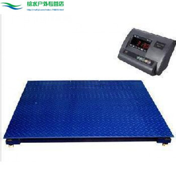 上海耀华xk3190-a12 e电子平台秤3吨精度1kg称重计量小地磅衡器 1x1米