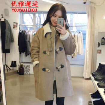 优雅邂逅2015秋冬新款翻领仿羊羔毛复合仿鹿皮绒保暖大衣牛角扣中长款外套女 卡其色 L