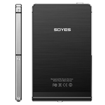 
                                        SOYES 7S 卡片智能手机移动联通双卡双待3G老人手机 睿智黑 联通手机                