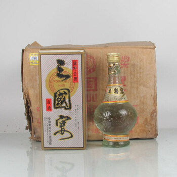 45度西凤酒和沱牌向阳红各一瓶06拍卖已结束17.