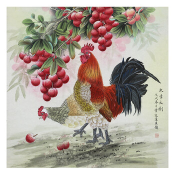 已结束活画大师  吴增《风水宝地》夜现观音n61806拍卖已结束画家