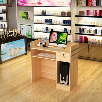 收银台柜台前台接待台便利店服装店化妆品店小型简约现代吧台桌 浅