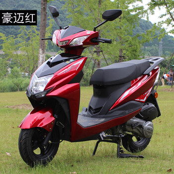 新宝(xb)尚领摩托车125cc燃油车男女时尚踏板车省油摩托车可上牌 送大