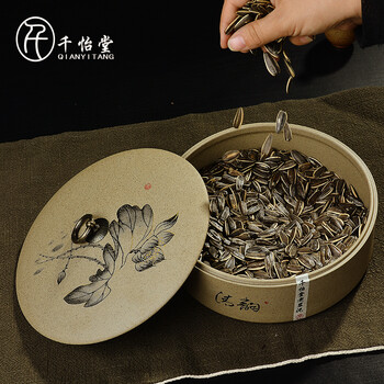 
                                                                                千怡堂 茶叶罐茶叶罐大号普洱罐茶仓茶具配件醒茶罐老茶储存器 老岩泥普洱饼一饼加层不含盖                