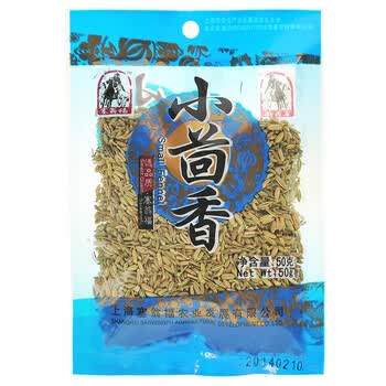 最爱羊之鲜：小茴香葱爆羊肉