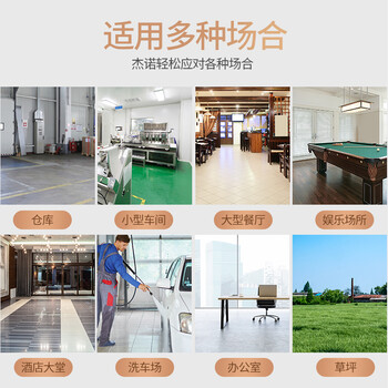 杰诺1800W大功率干湿吹三用桶式吸尘器商用工业酒店宾馆地毯装修洗车场JN-603T 杰诺1800W大功率干湿吹三用桶式吸尘器商用工业酒店宾馆地毯装修洗车场JN-603T