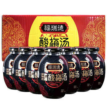 福瑞德桂花酸梅汤饮料320ml12瓶箱消暑解渴节日礼盒过节送礼