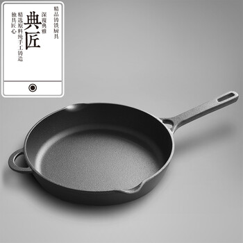 #原创新人#在家也能给孩子做营养健康的——牛排意大利面