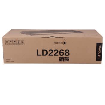 联想（Lenovo）LD2268黑色原装硒鼓 小新耗材（适用于LJ2268/LJ2268W/M7268/M7268W/M7208W Pro/熊猫Panda）