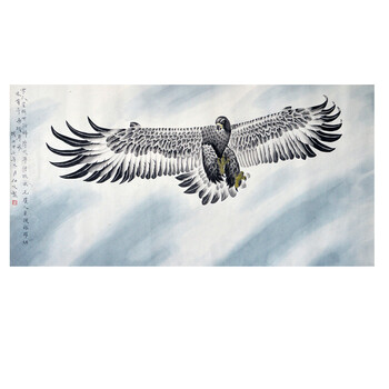 拍卖已结束省美协 田志刚  扁舟望南山06拍卖已结束陕西美协 李新才