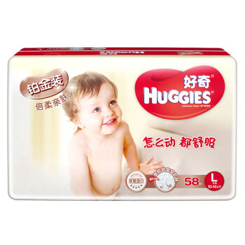 HUGGIES 好奇 铂金装 倍柔亲肤纸尿裤 L58片 *6件