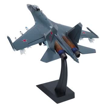 1:48苏35战斗机模型合金仿真su-35飞机军事模型摆件礼品收藏新版 1:48