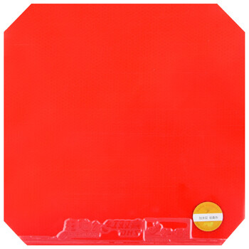 红双喜DHS 狂飙8套胶 狂飚8 内能乒乓球拍胶皮 红色40度2.15 红双喜DHS 狂飙8套胶 狂飚8 内能乒乓球拍胶皮 红色40度2.15