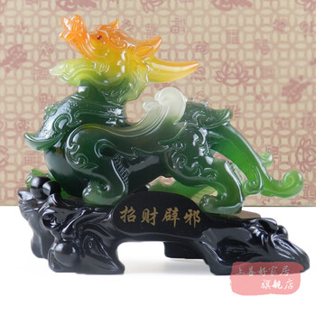 
                                                            上善好（THE.GOOD） 开业礼品貔貅大摆件工艺品 办公室电视柜装饰品 风水招财客厅摆设 PX 大号招财貔貅 墨玉色 长约22厘米                