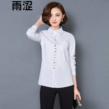 雨涩衬衫 白 女2016春装新品女装韩版修身翻领女装纯色白长袖衬衣 08款白色 M/160