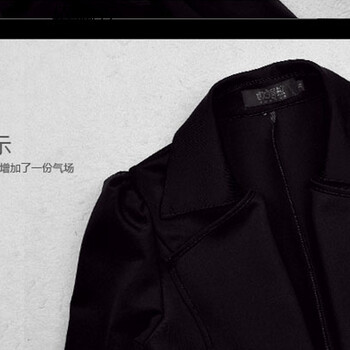 依澜汐　2015秋装新款显瘦时尚风衣外套8181 红色 M