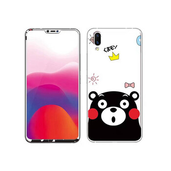 机爽爽 vivox21全屏覆盖防爆卡通彩色钢化彩膜手机软壳全包硅胶防摔