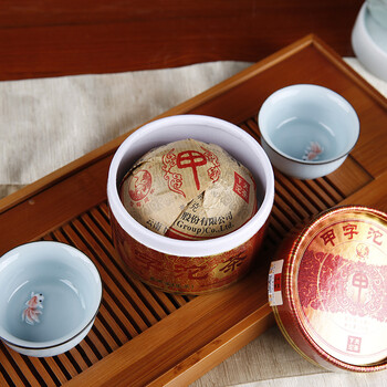 下关沱茶 茶叶 普洱茶 普洱生茶 2017年甲字沱茶 盒装 100g/盒 中华老字号