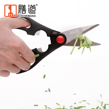 
                                        膳道 家居实用厨房剪 多功能剪刀具 厨房配件小工具 开瓶器                