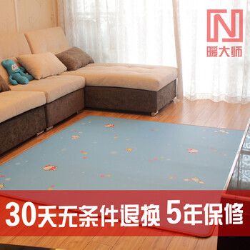 
                                        暖大师 韩国碳晶地暖垫电热地毯地热毯电热毯垫零辐射 200*400 米色 200*400                