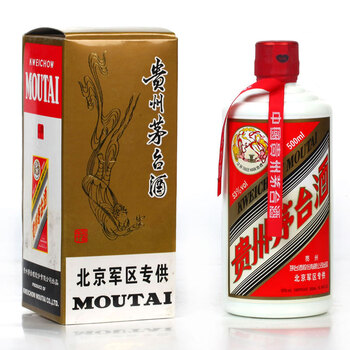 牌)白皮 43度 500ml拍卖已结束06【54】1998年洋河大曲(玻璃瓶)53度