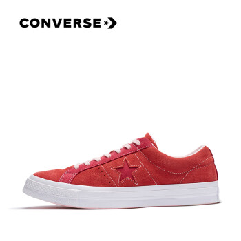 converse 161613c