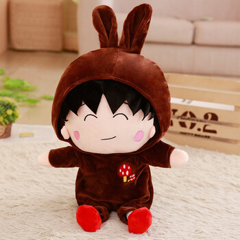 小女孩毛绒玩具卡通樱桃小丸子公仔毛绒玩具睡觉抱枕儿童玩偶布娃娃