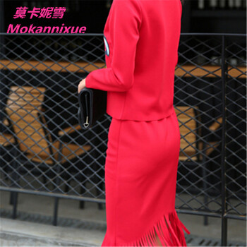 莫卡妮雪春装新款时尚两件套女长袖套装流苏连衣裙 红色 L