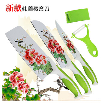 菜刀套装 刀具铁5件套组合水果切片刀家用菜刀