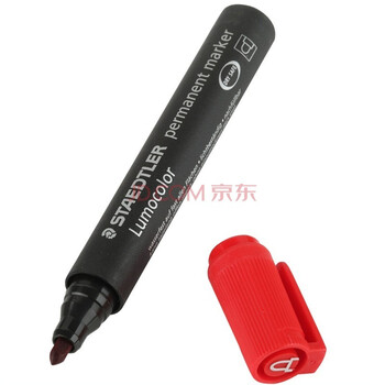 施德楼（STAEDTLER）油性记号笔 红色2.0mm防水速干勾线马克笔儿童美术光盘刻字办公用品3支装352-2