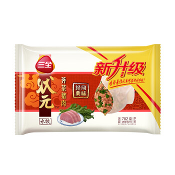 三全 状元水饺 荠菜猪肉口味 42只 702g *10件+凑单品